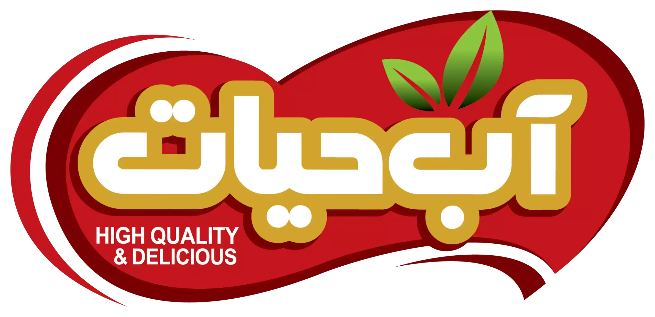 لوگوی آب حیات
