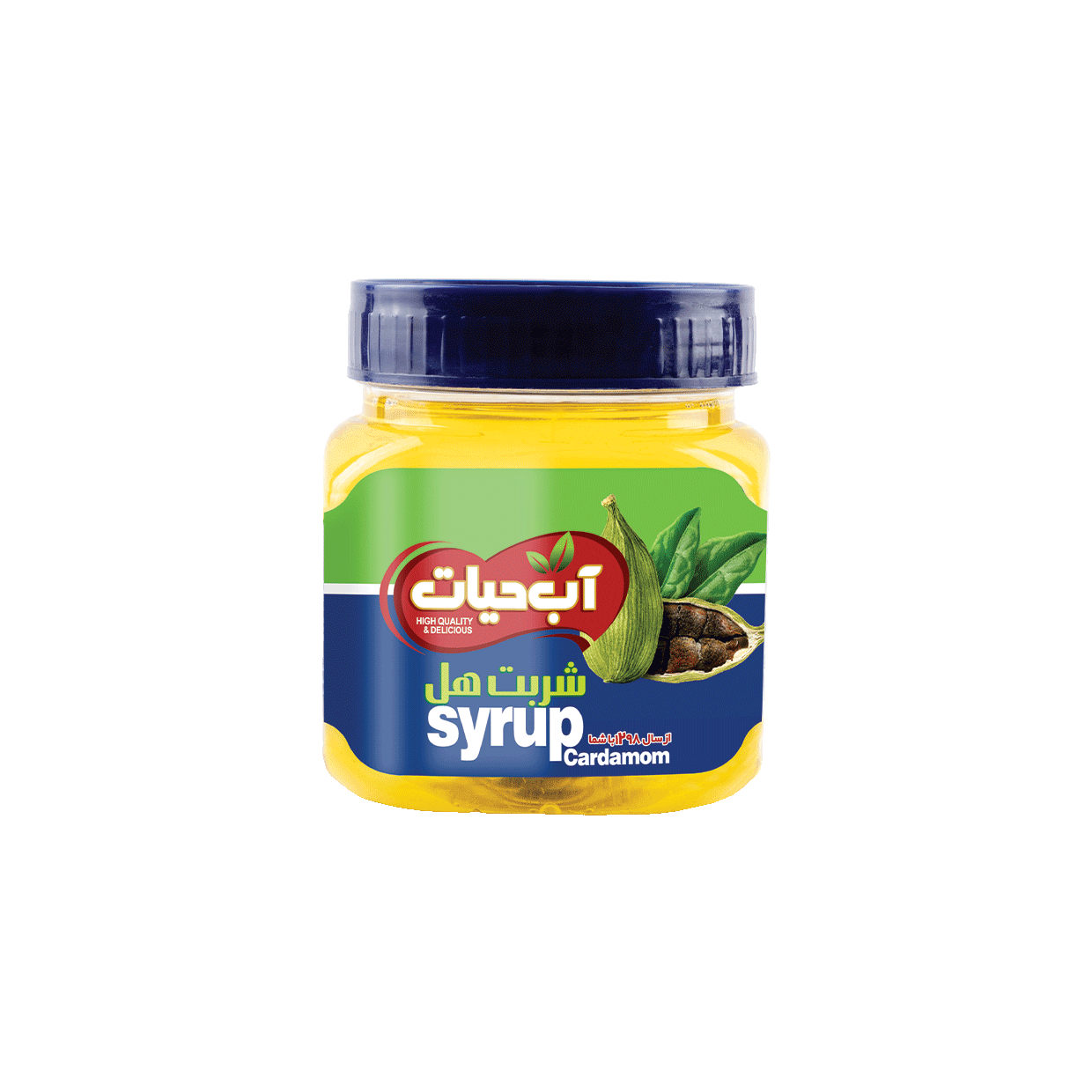 شربت هل