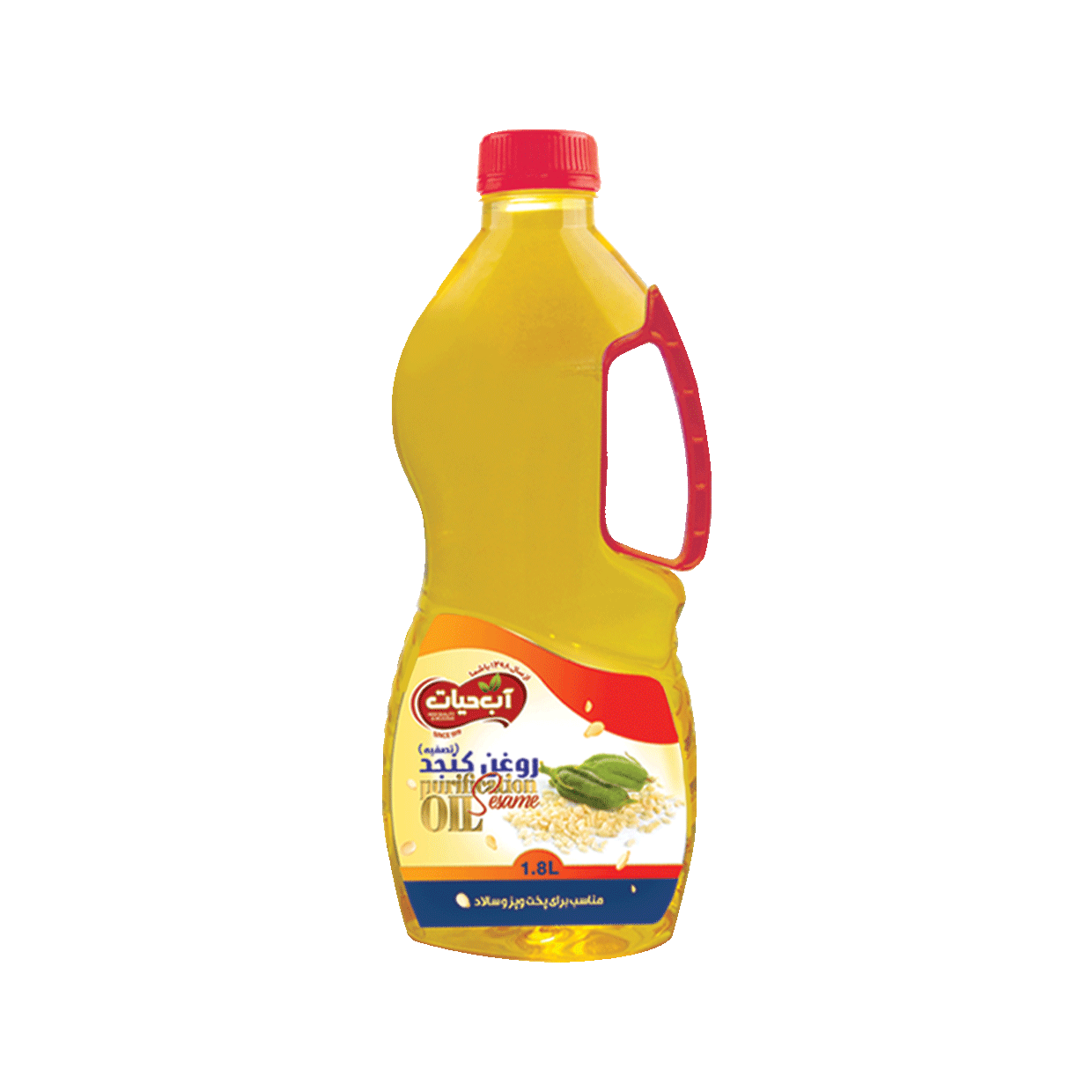 روغن کنجد