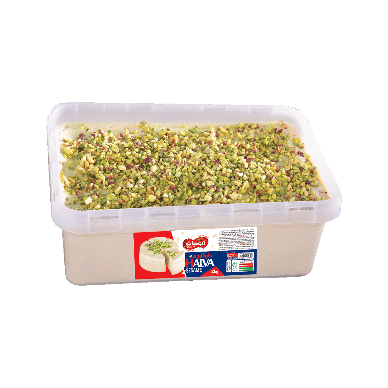 حلوا ارده کیلویی